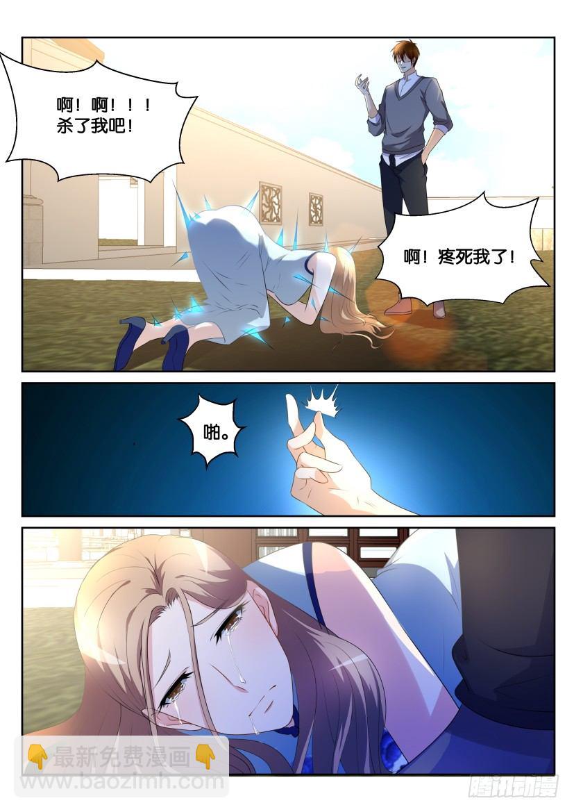 第150回10