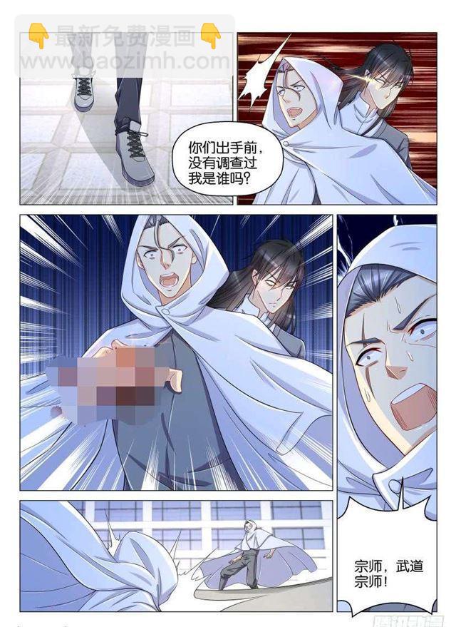 第154回1