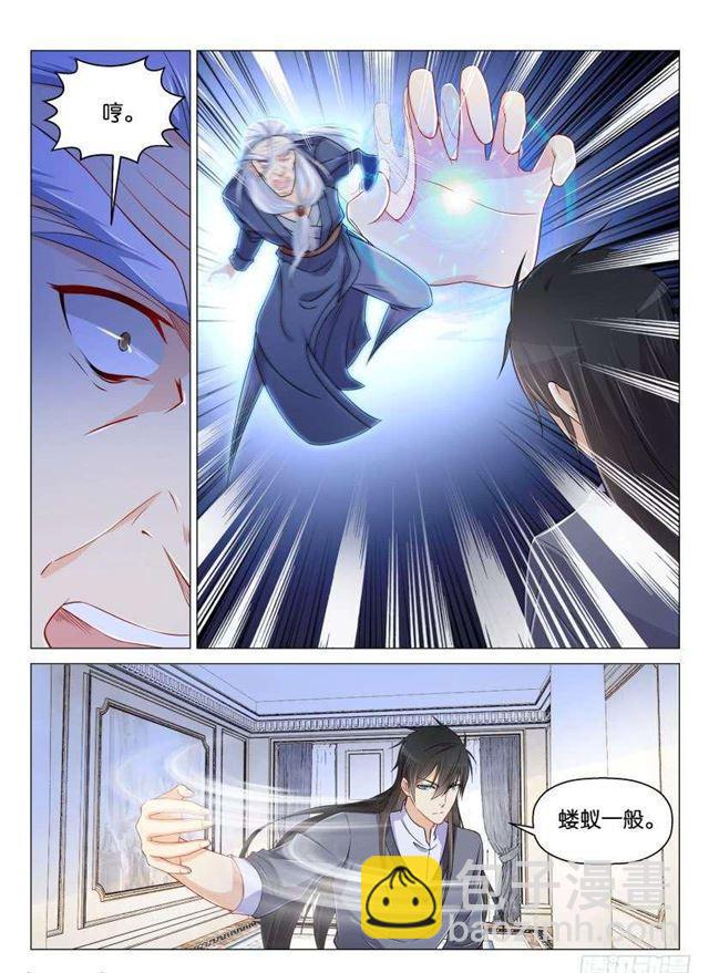 第154回11