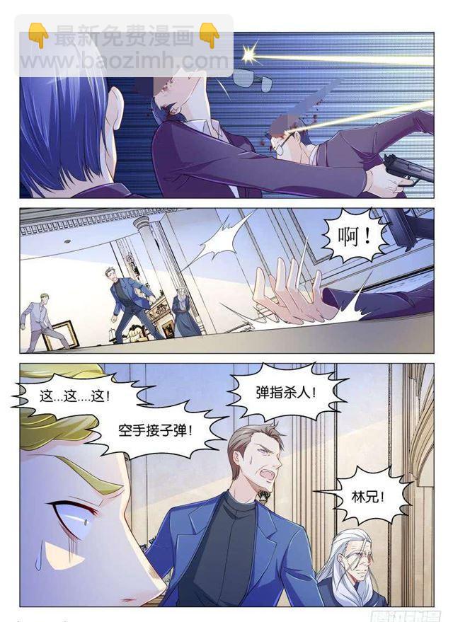 第154回9