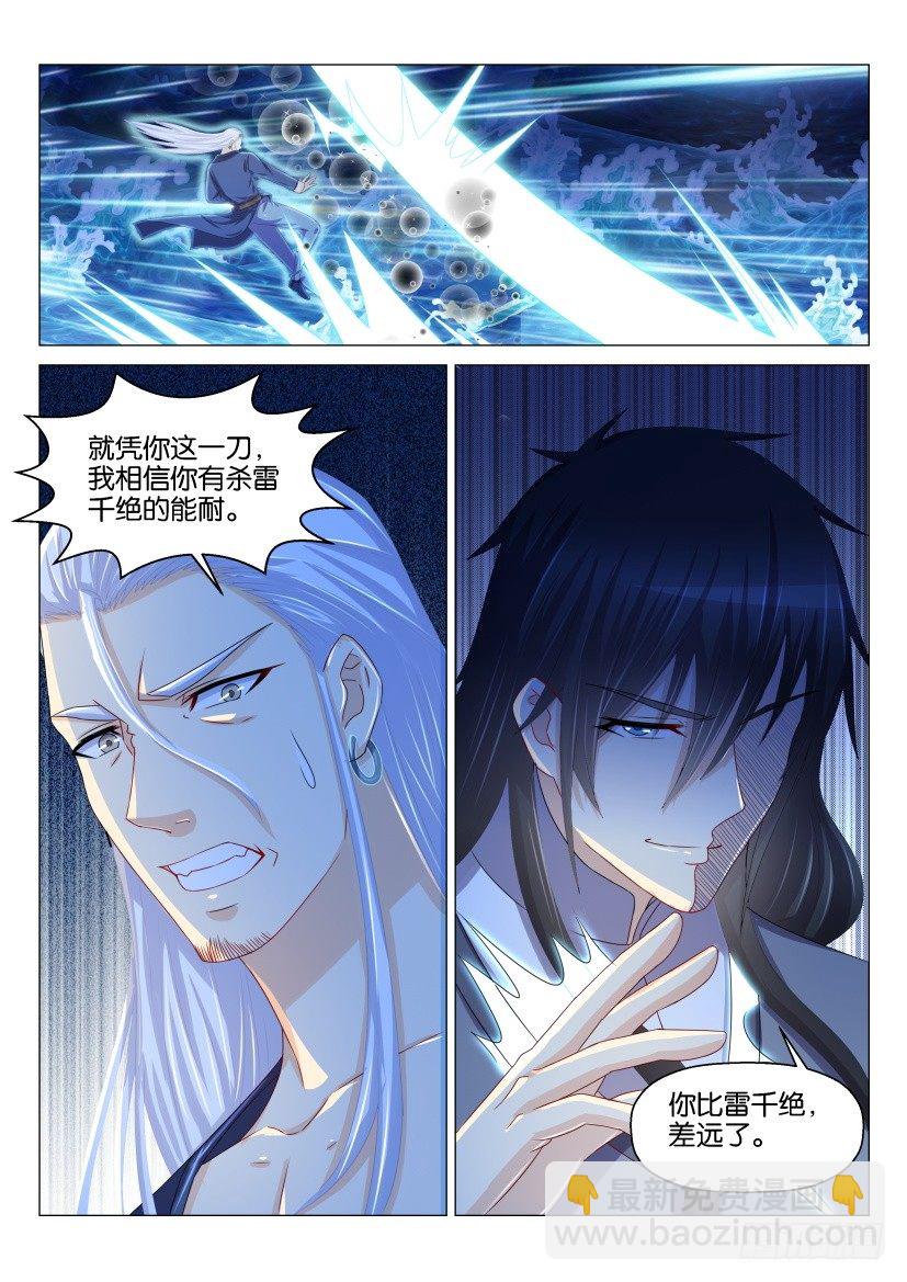 第155回14