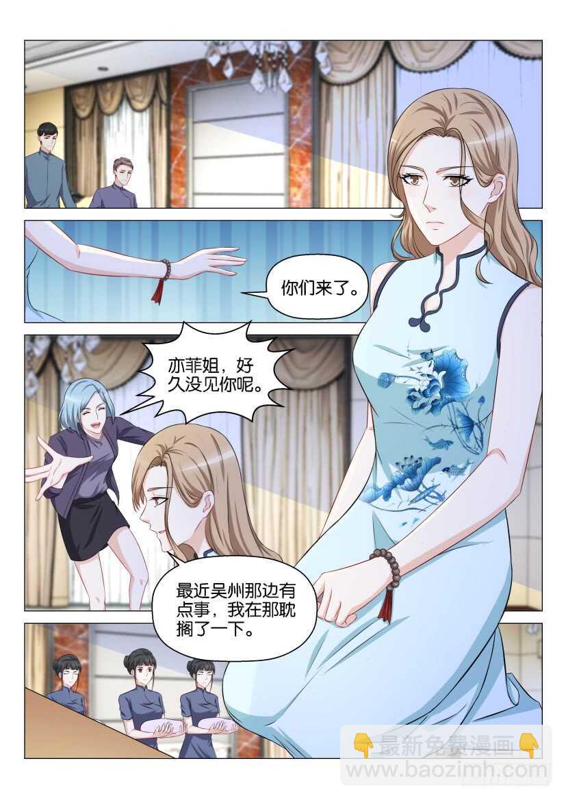 第156回13