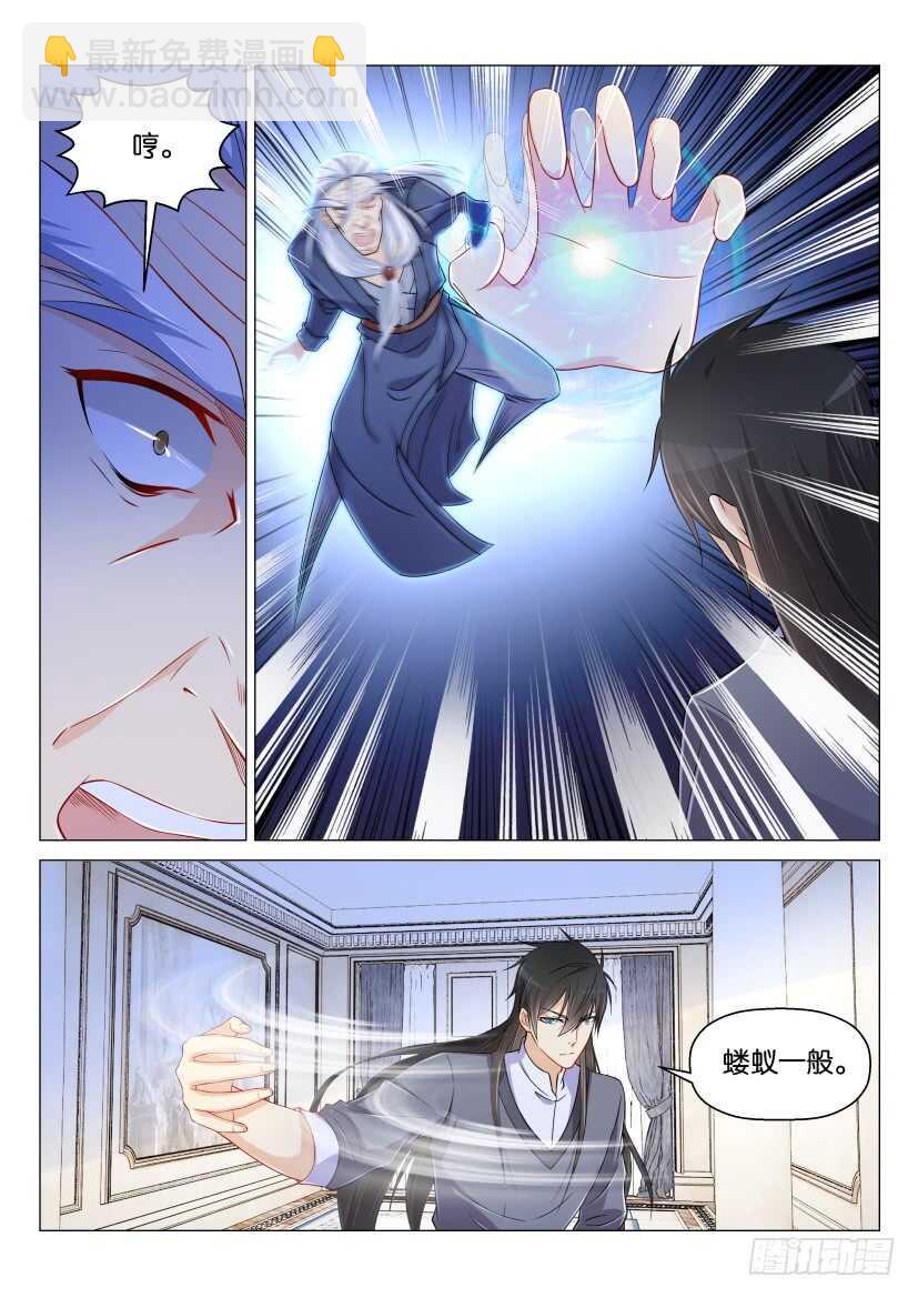 第157回11