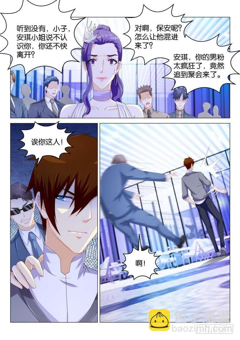 第162回1