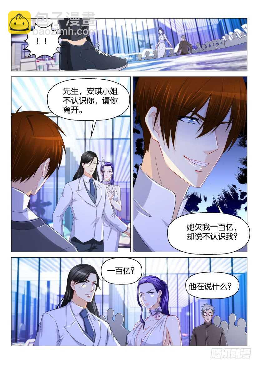 第162回2