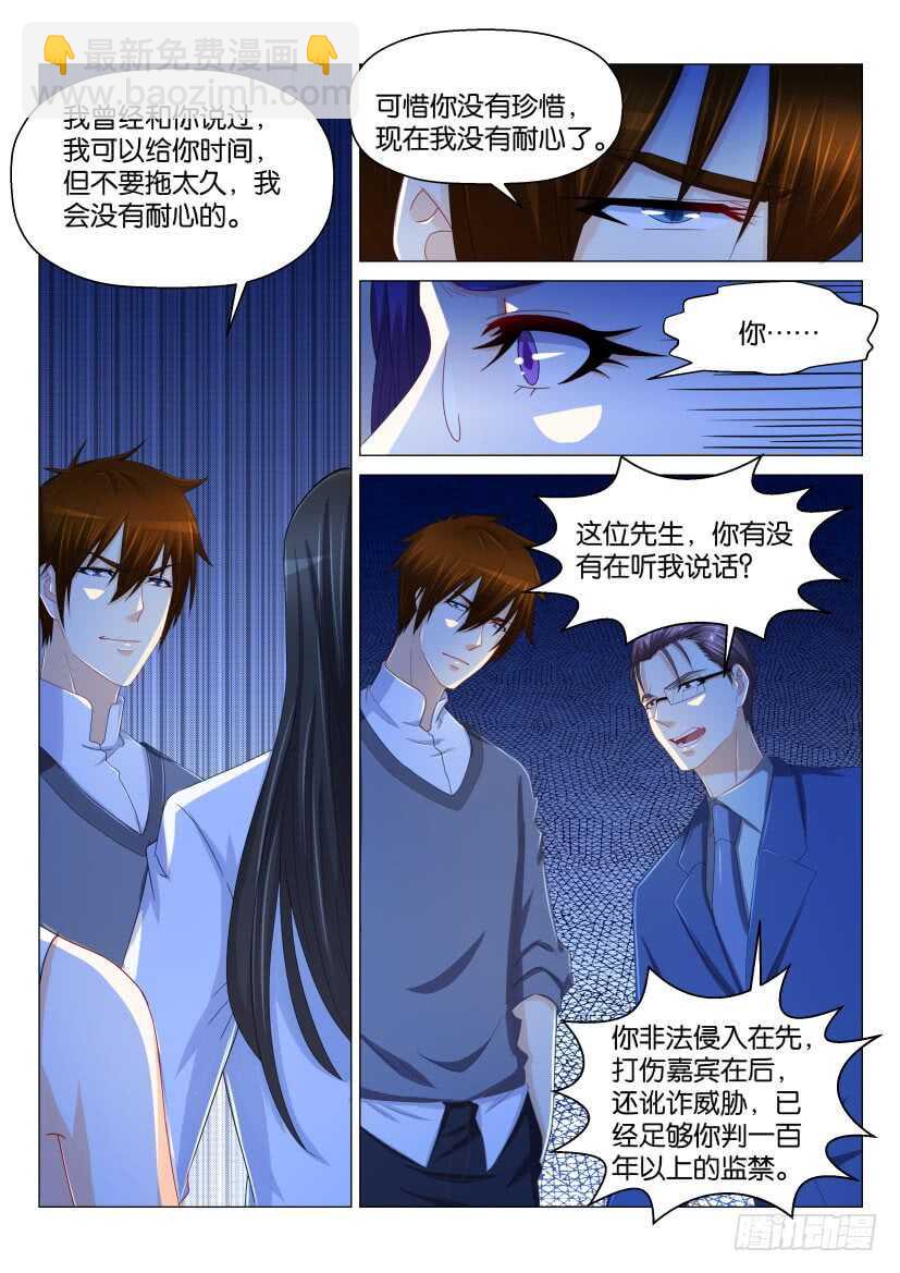 第162回4