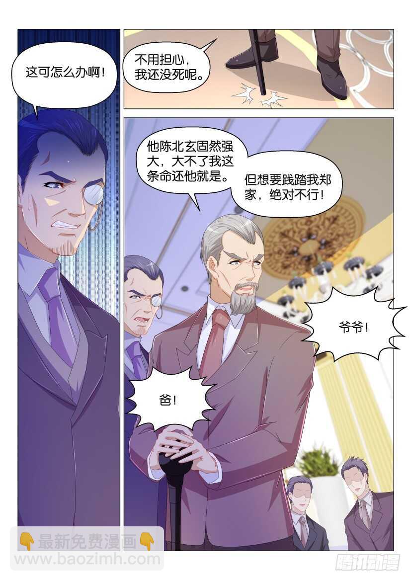 第163回13
