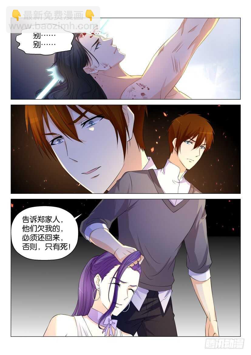 第163回4