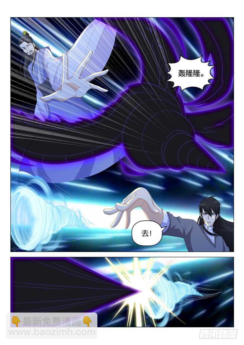 第164回11