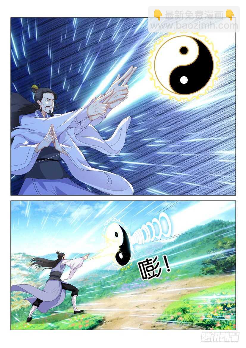 第164回13