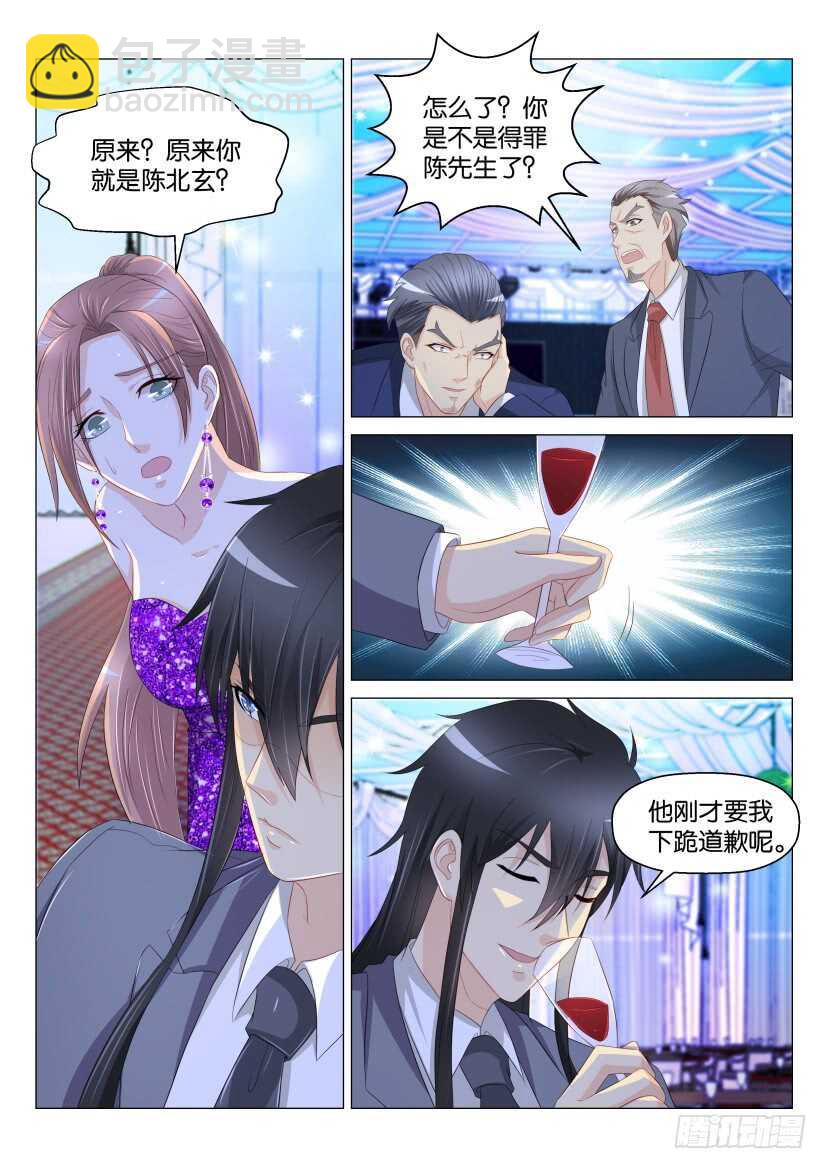 第168回6