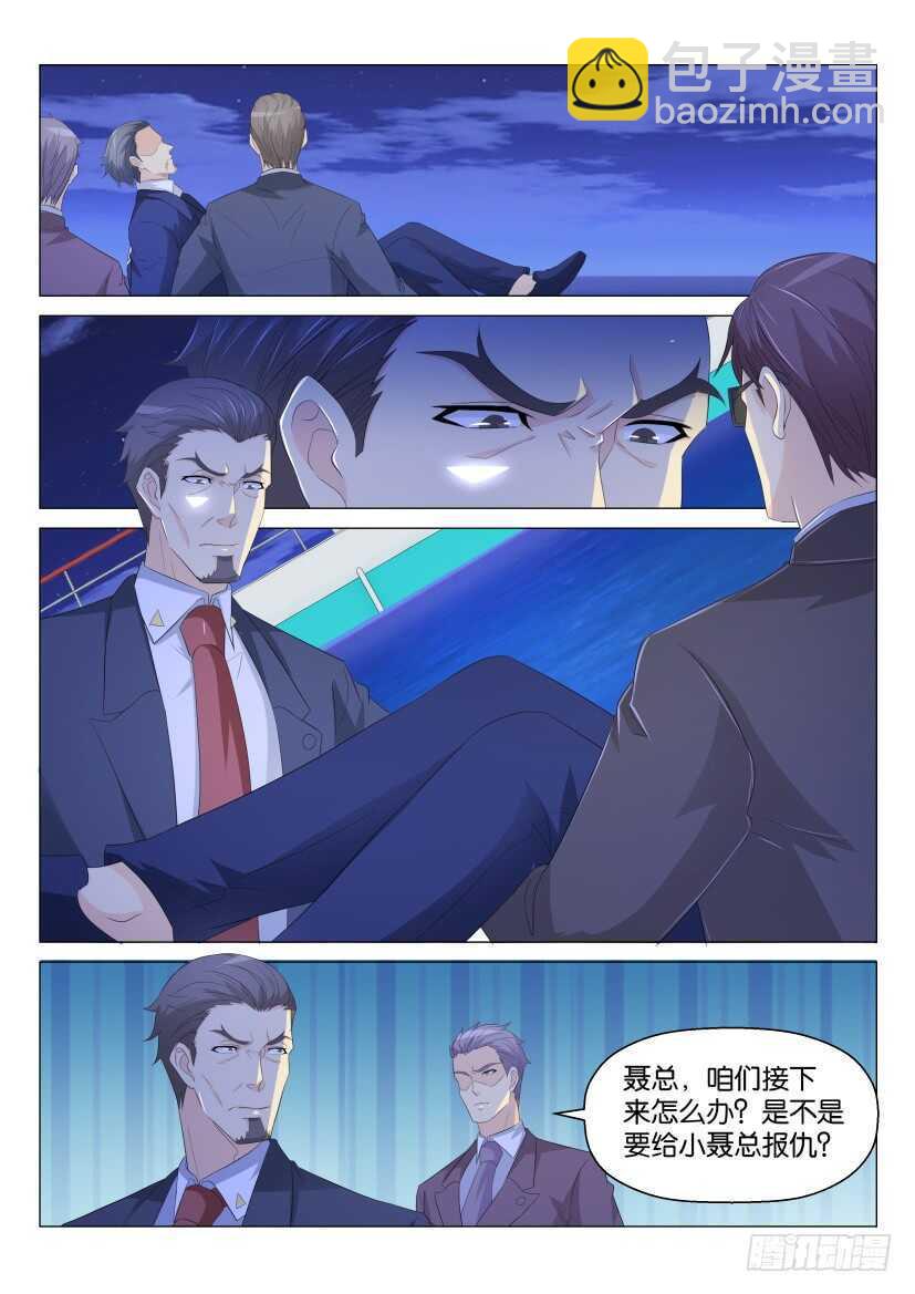 第169回3