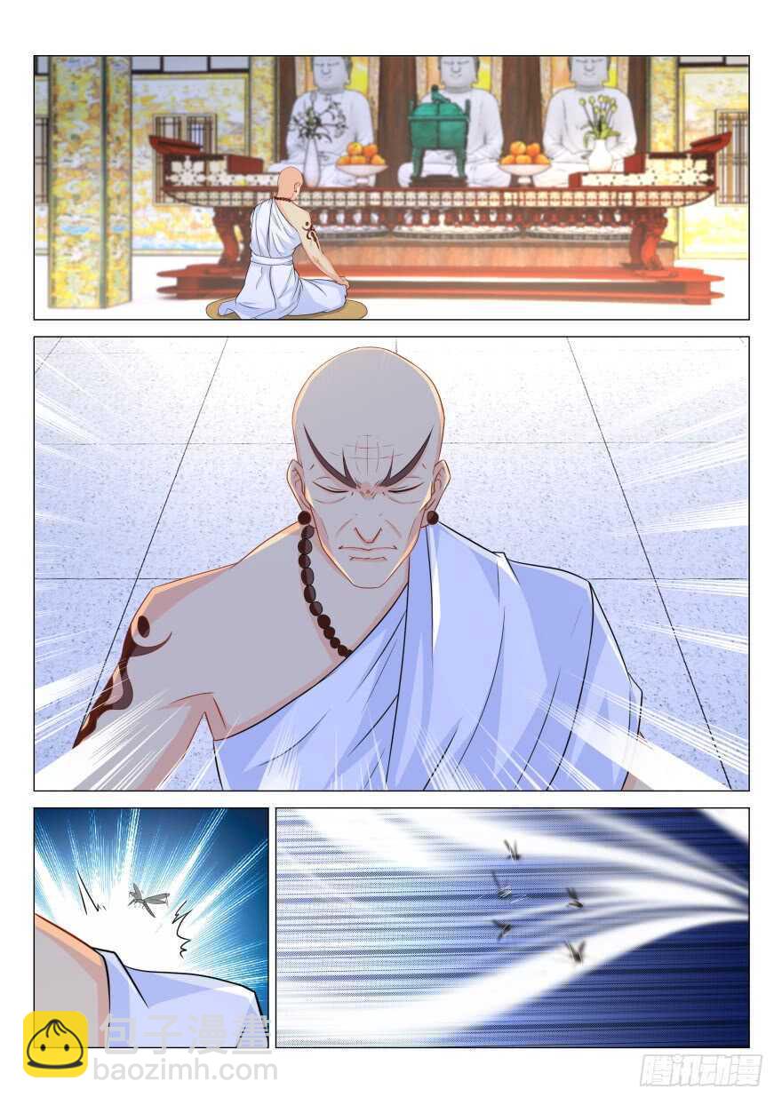 第171回10