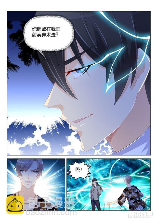 第178回9