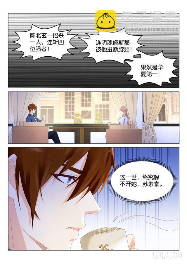 第182回8