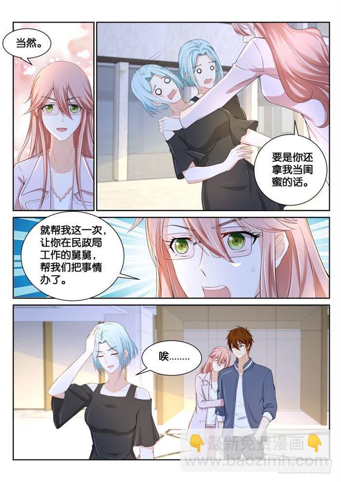 第183回13