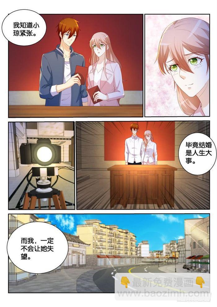 第183回14