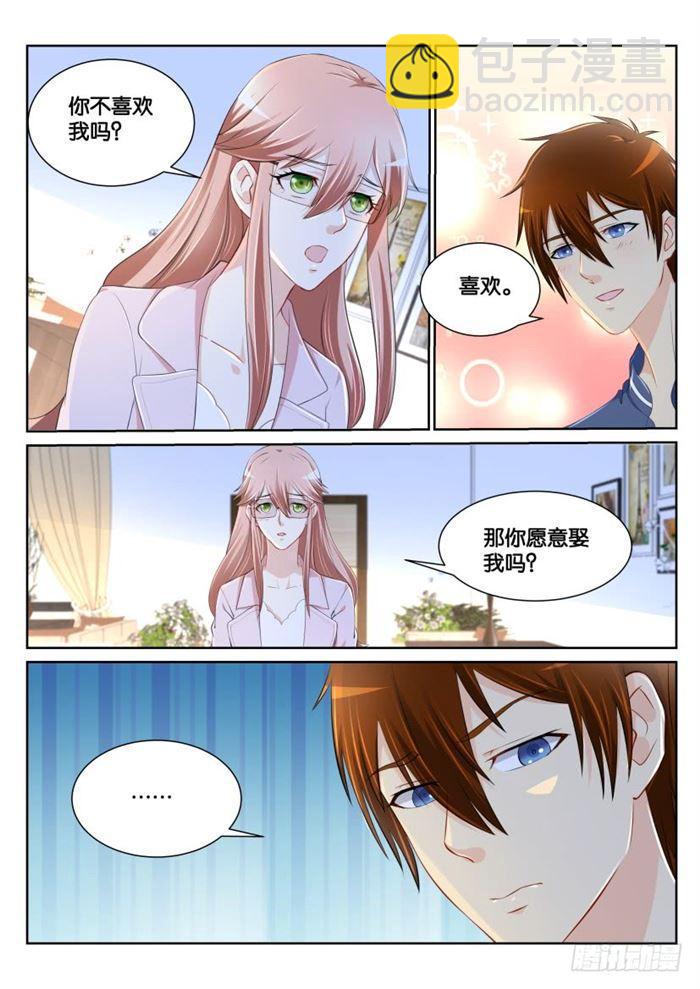 第183回9