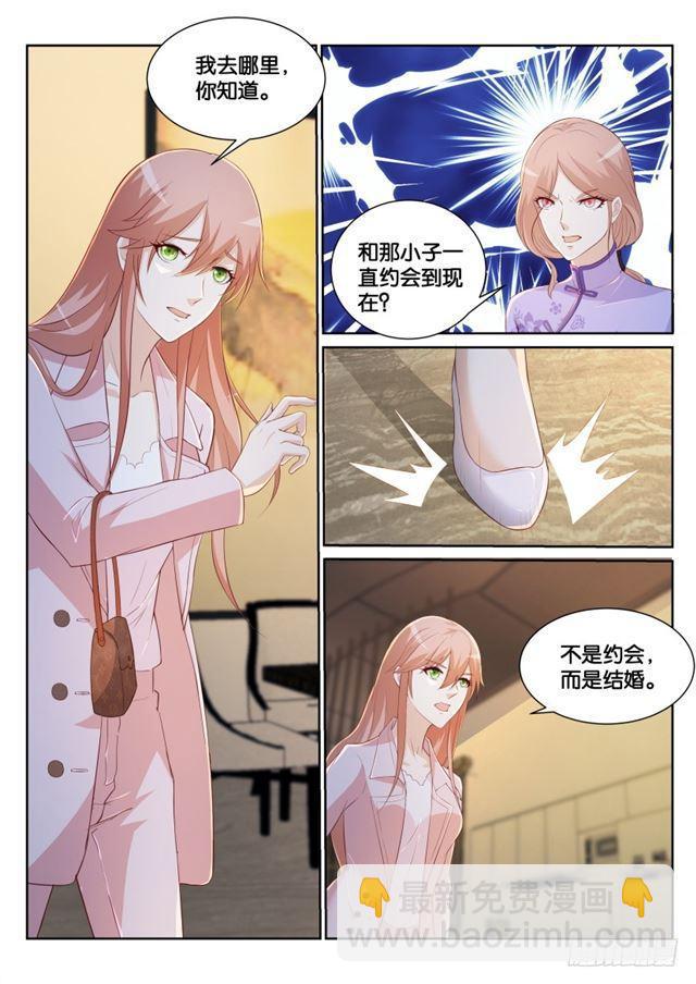 第184回3