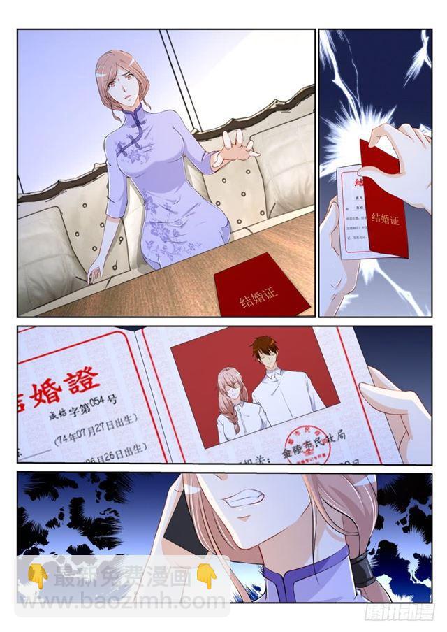 第184回5