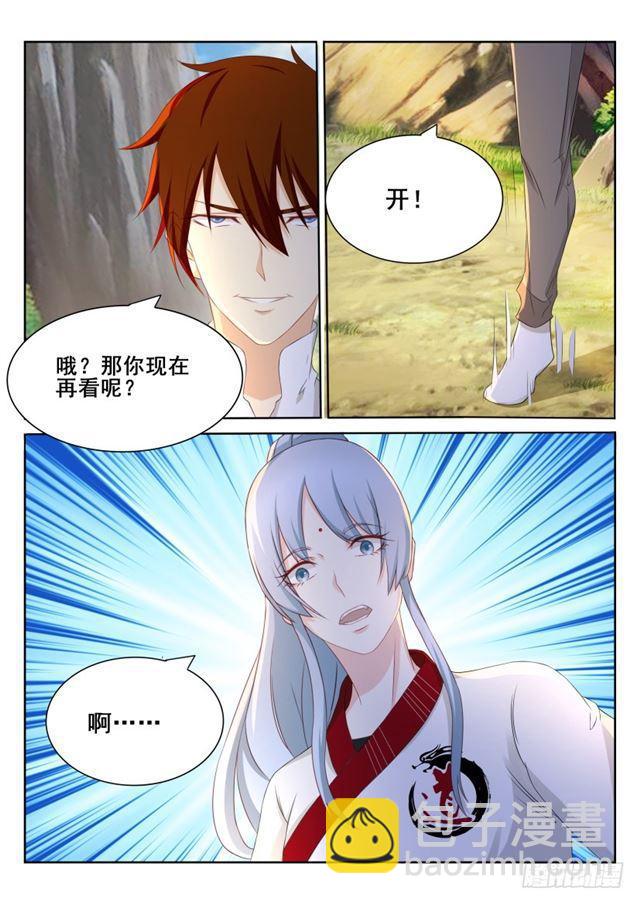 第198回12