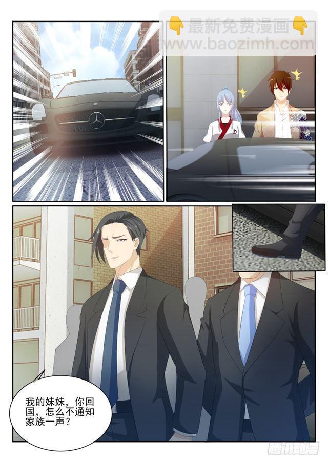 第199回12