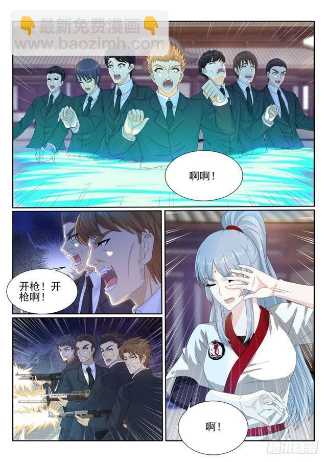 第200回10