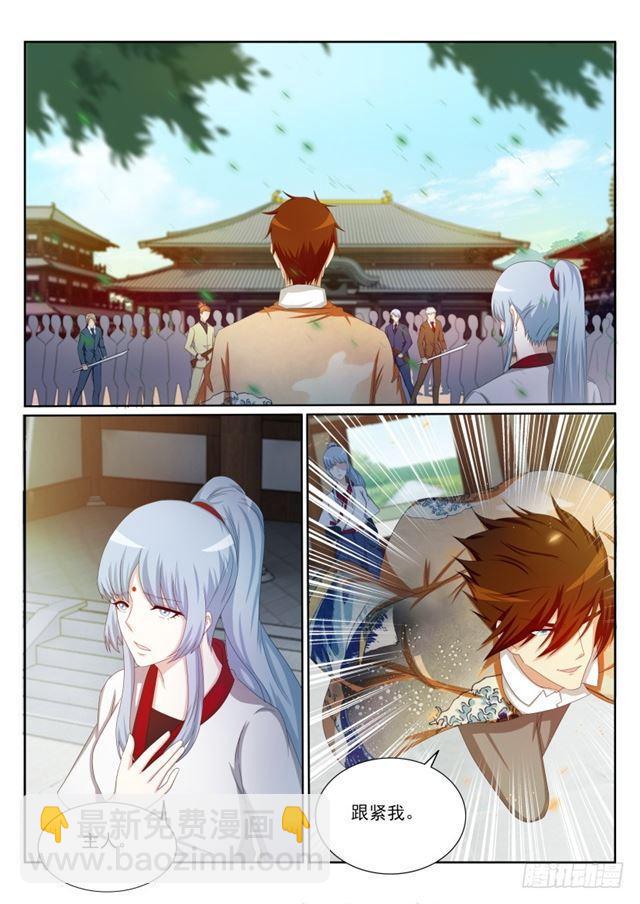 第200回8
