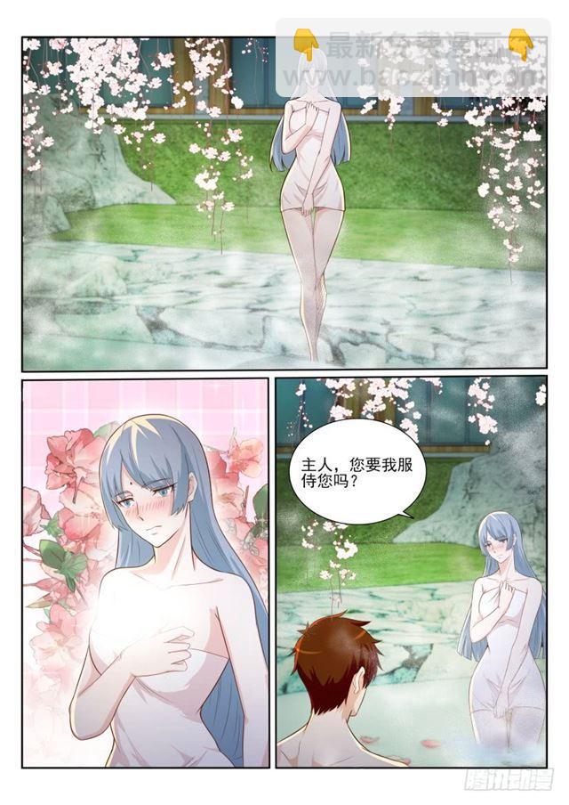 第202回1