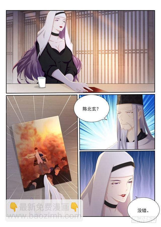 第202回5