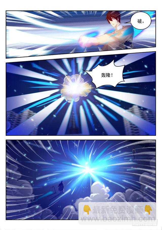 第209回4