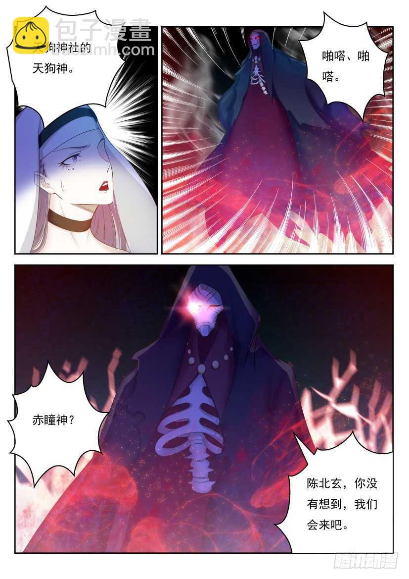 第213回1