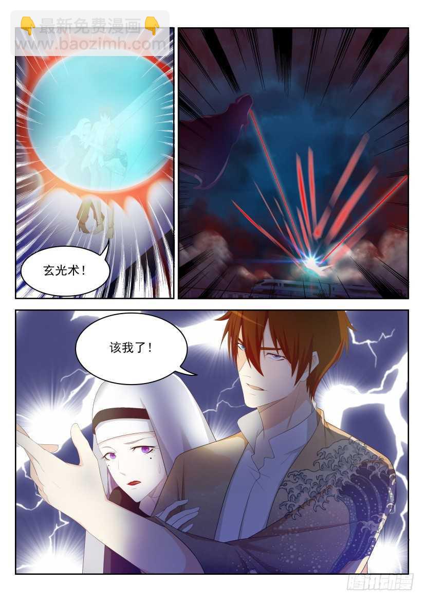 第213回14