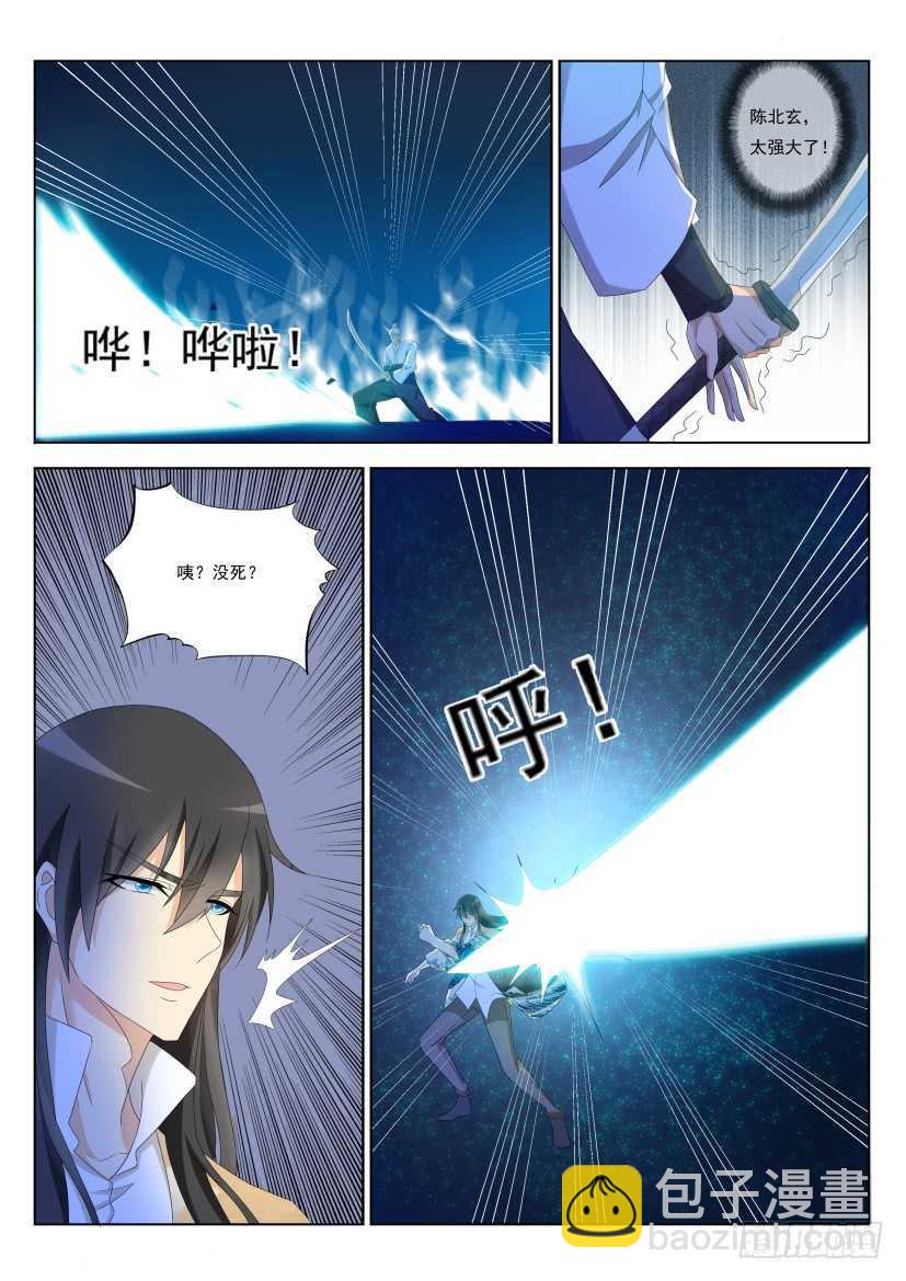 第214回8
