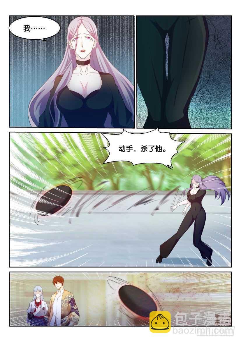 第215回13