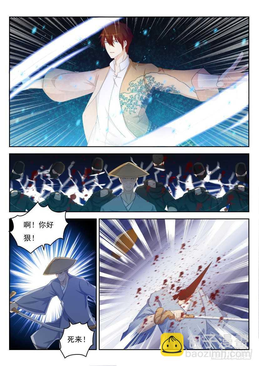 第216回14