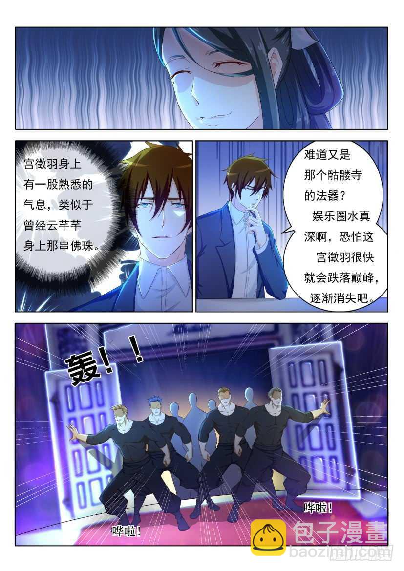 第218回1