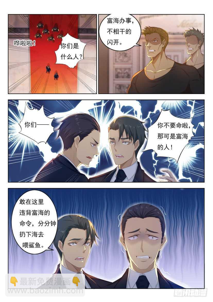 第218回2