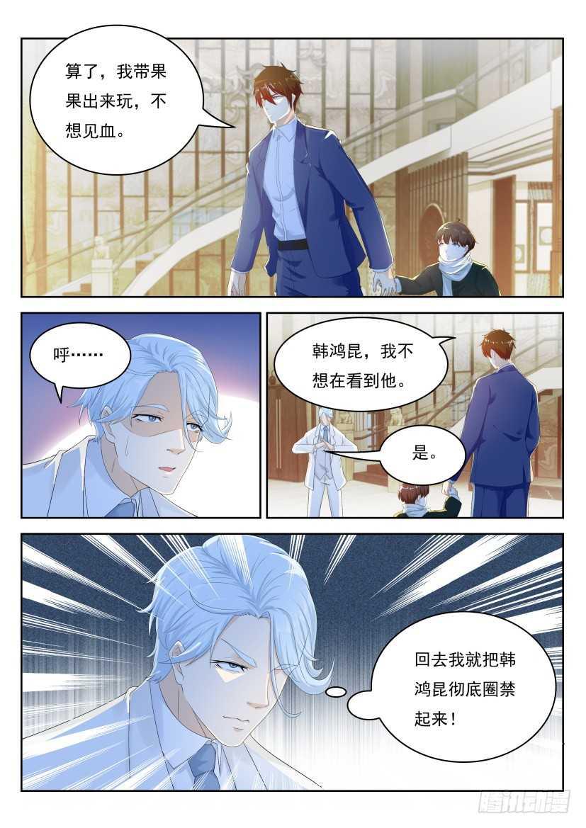 第223回0