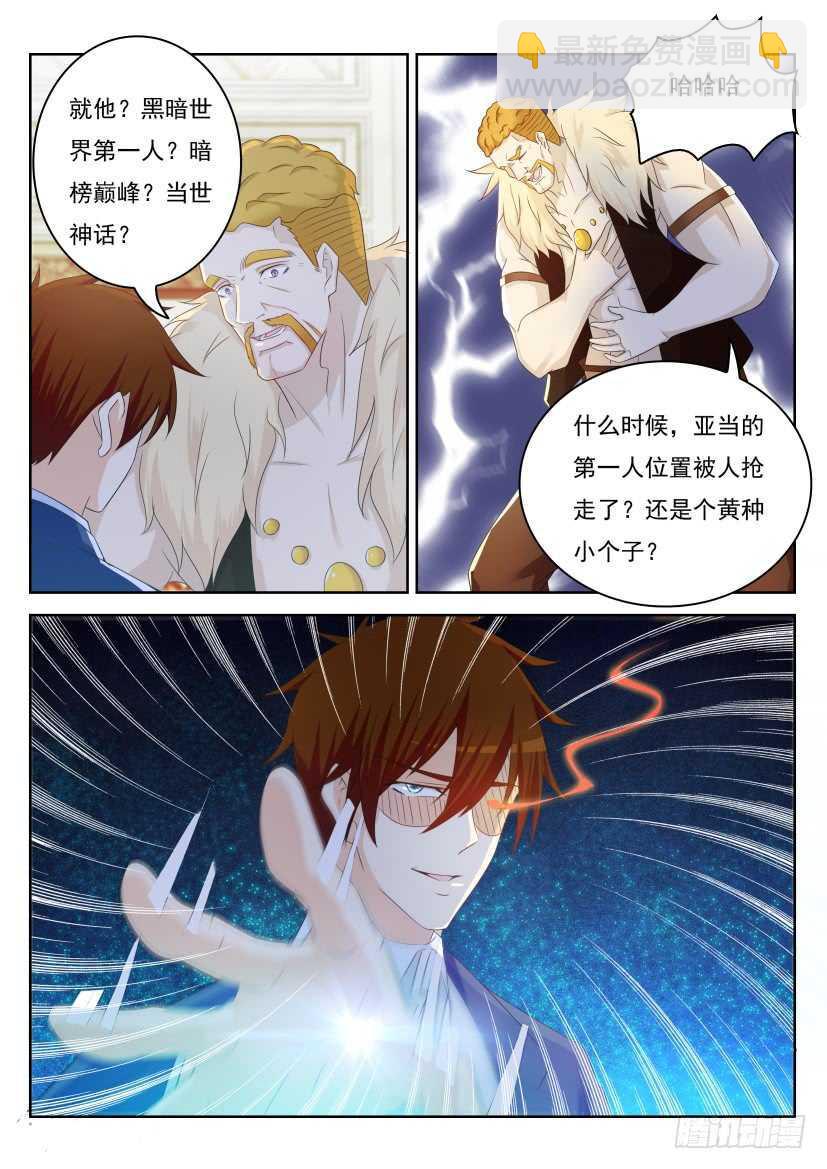 第225回2