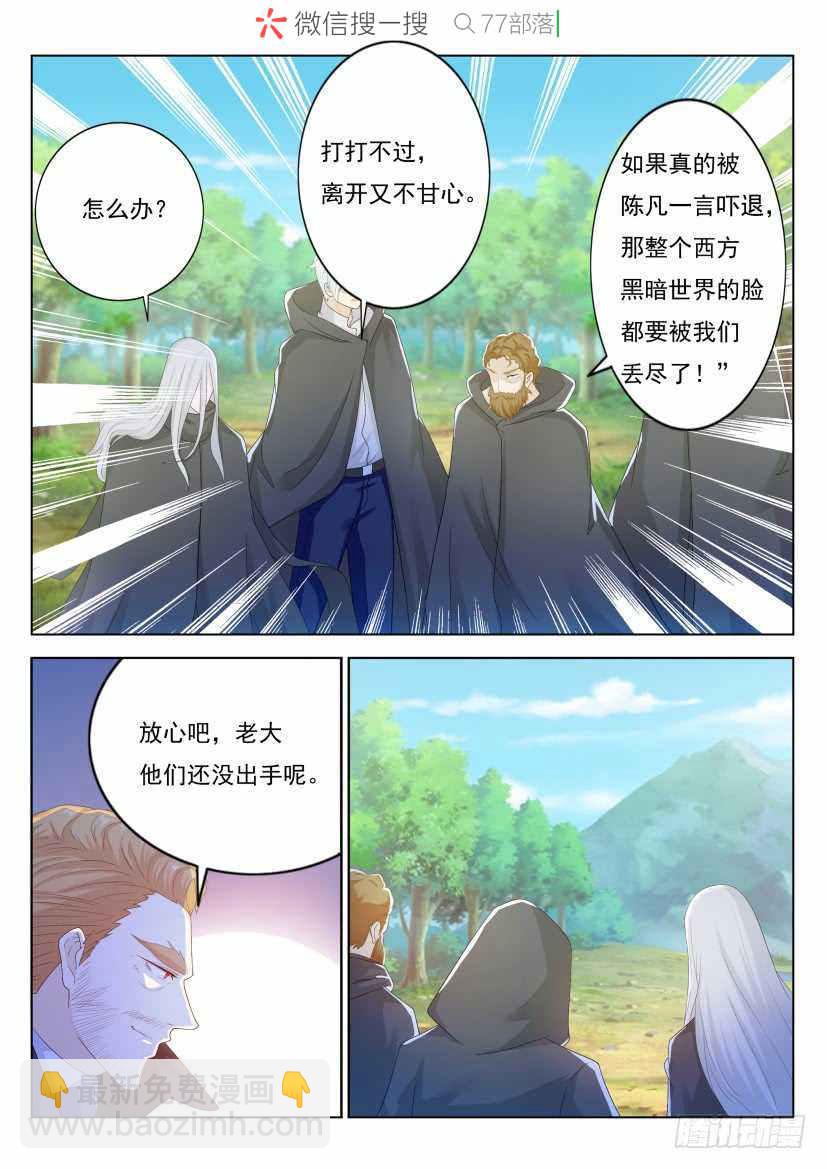 第227回13