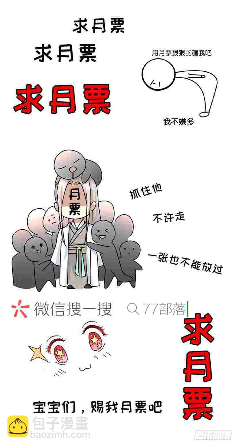 第231回15