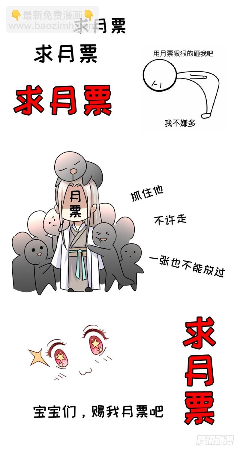 第232回15