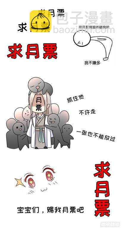 第239回15