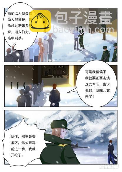 第239回4