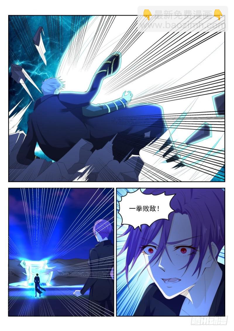 第244回4