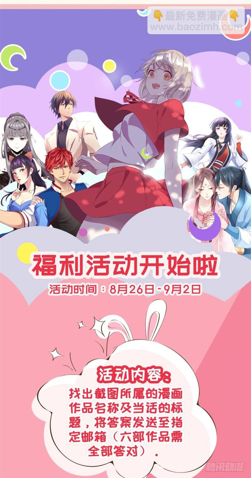 第245回17