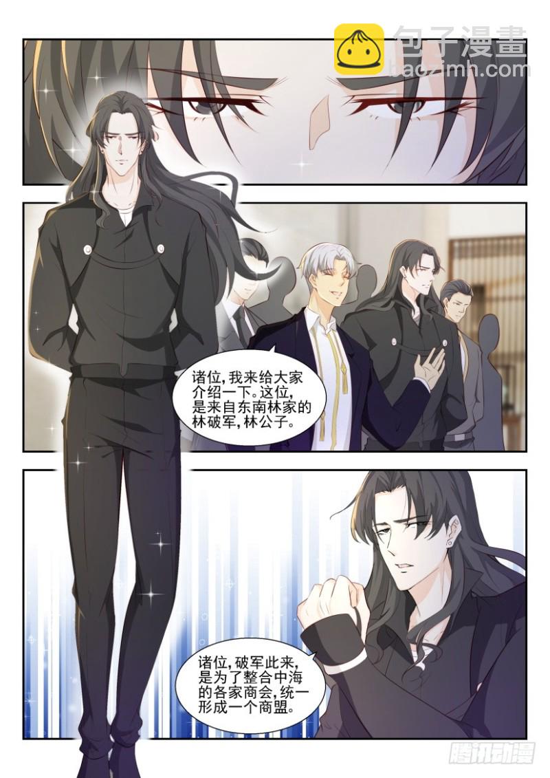 第249回1
