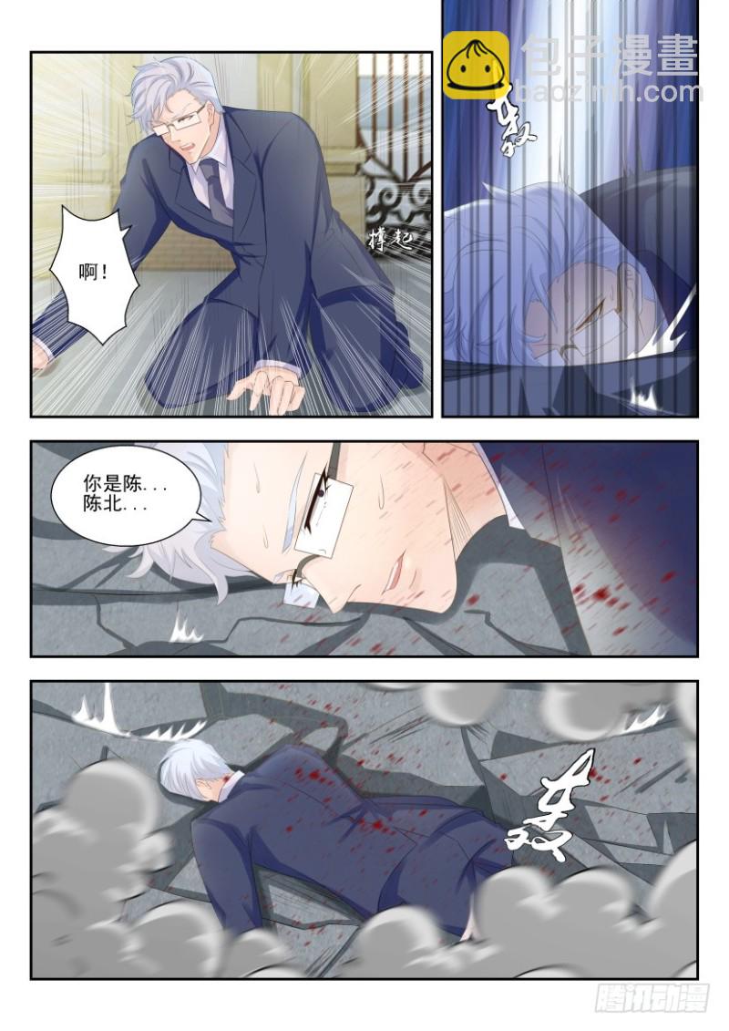 第249回13