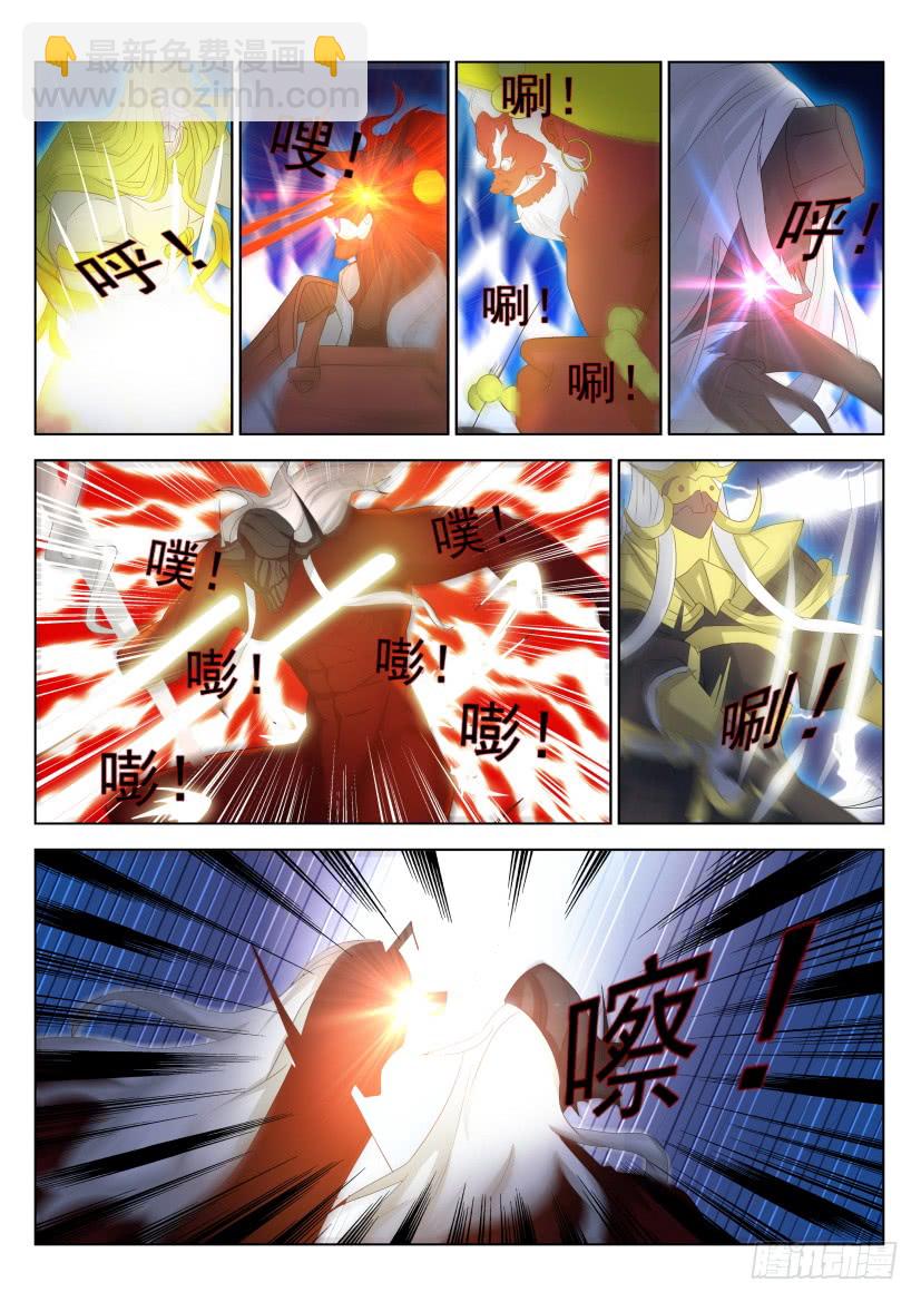 第266回4